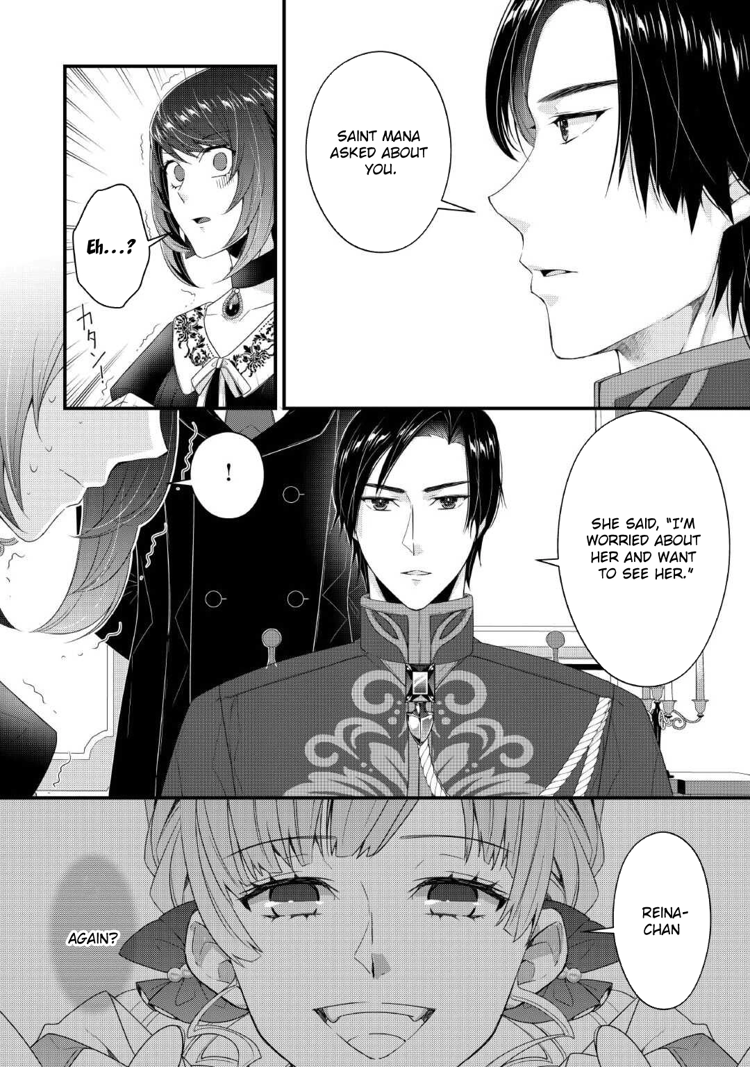 The Saint’s Older Sister: The Chancellor Prefers Me Over My Useless Sister Chapter 3 Page 10
